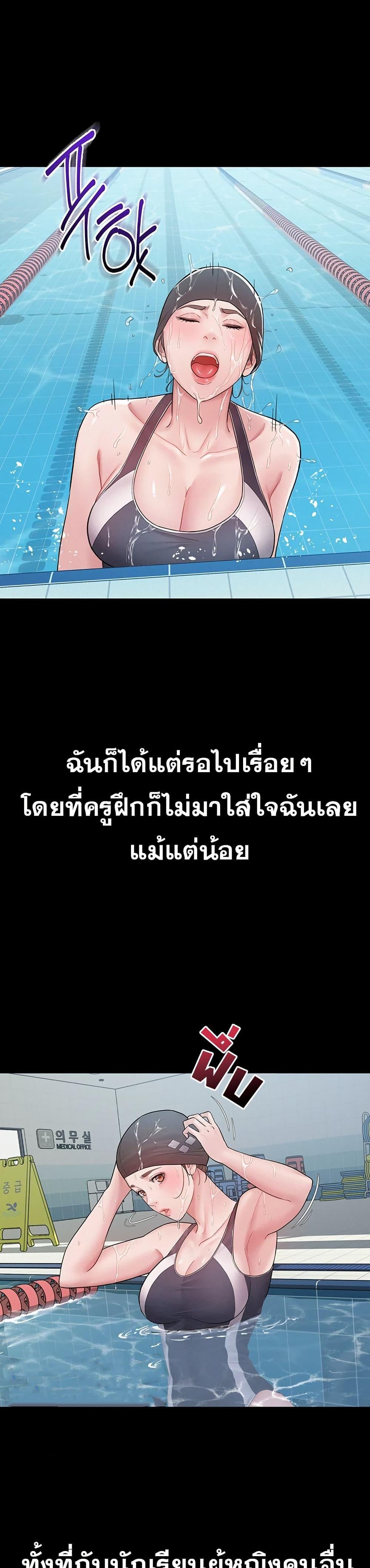 Doujin-Lc- อ่าน โดจิน มังฮวา เกาหลี ญี่ปุ่น จีน แปลไทย Bimil ตอนที่ 1 2 3 4 5 6 7 8 9 10 11 12 13 14 ฟรี ไม่มีโฆษณา อ่าน โดจิน Manhwa เกาหลี ญี่ปุ่น จีน เรามีครบ คัดมาให้เน้นๆ โดจิน 18+ รับประกันความฟินโดย  Doujin Lc