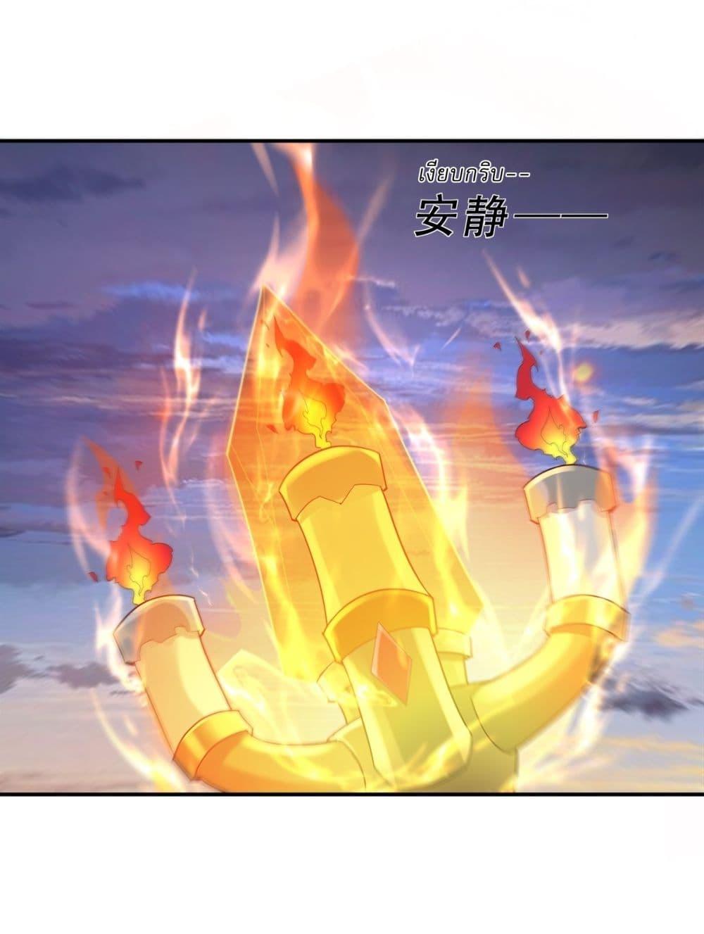 Manga-lc-com อ่านมังงะ อ่านการ์ตูน ออนไลน์ ฟรี As An Immortal, I Only Practice Forbidden Arts ตอนที่ 1 2 3 4 5 6 7 8 9 10 11 12 13 14 ฟรี ไม่มีโฆษณา Manga-lc - อ่าน มังงะ อ่าน การ์ตูน ออนไลน์ อ่านมังงะ ฟรี