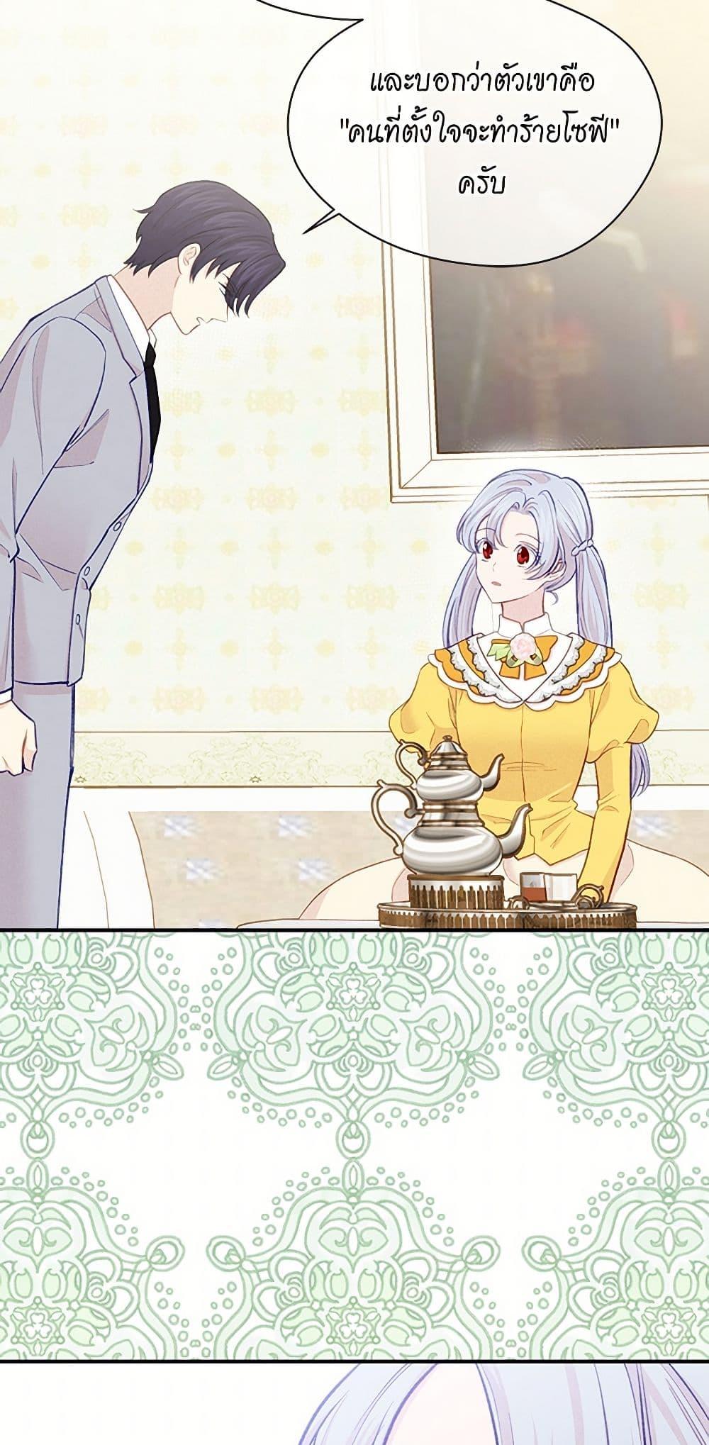 Manga-lc-com อ่านมังงะ อ่านการ์ตูน ออนไลน์ ฟรี Iris – The Lady and Her Smartphone ตอนที่ 1 2 3 4 5 6 7 8 9 10 11 12 13 14 ฟรี ไม่มีโฆษณา Manga-lc - อ่าน มังงะ อ่าน การ์ตูน ออนไลน์ อ่านมังงะ ฟรี