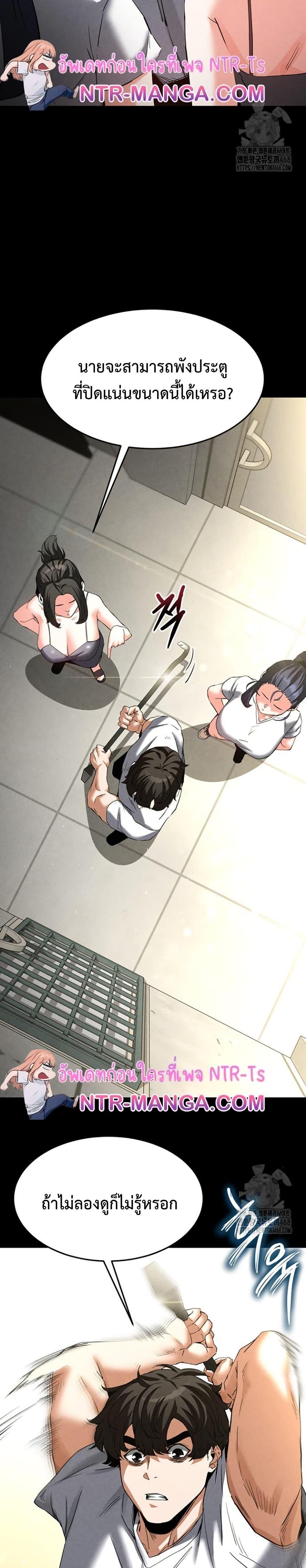 Doujin-Lc- อ่าน โดจิน มังฮวา เกาหลี ญี่ปุ่น จีน แปลไทย Human Scum ตอนที่ 1 2 3 4 5 6 7 8 9 10 11 12 13 14 ฟรี ไม่มีโฆษณา อ่าน โดจิน Manhwa เกาหลี ญี่ปุ่น จีน เรามีครบ คัดมาให้เน้นๆ โดจิน 18+ รับประกันความฟินโดย  Doujin Lc