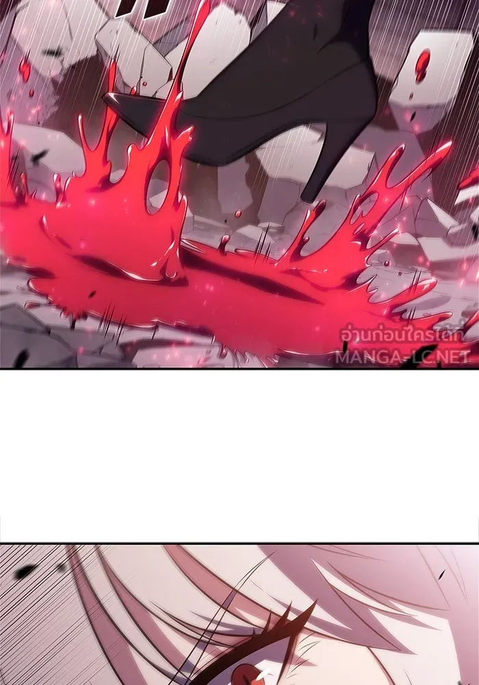 ผู้เล่นหน้าใหม่เลเวลแมกซ์ ตอนที่ 159 อาธารัคเซียจักรพรรดินีแห่งเลื รูปที่ 165