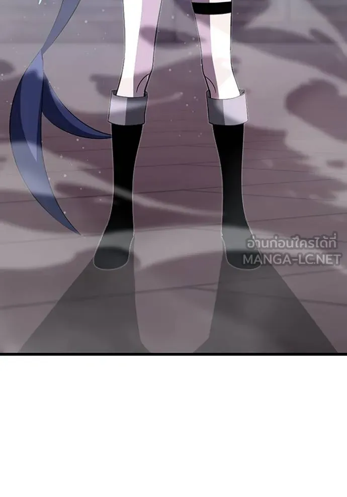 โคตรอาวุธลับ ตอนที่ 25 รูปที่ 27