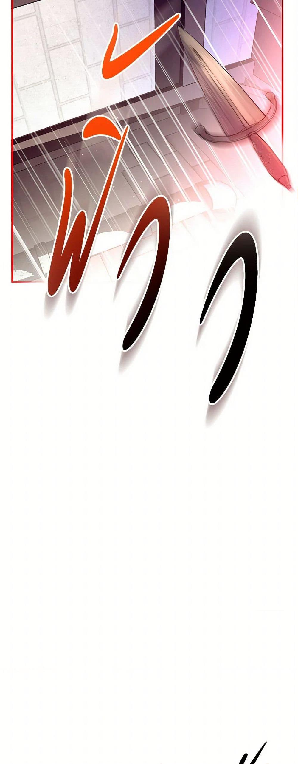 Manga-lc-com อ่านมังงะ อ่านการ์ตูน ออนไลน์ ฟรี The Elegant Sea of Savagery ตอนที่ 1 2 3 4 5 6 7 8 9 10 11 12 13 14 ฟรี ไม่มีโฆษณา Manga-lc - อ่าน มังงะ อ่าน การ์ตูน ออนไลน์ อ่านมังงะ ฟรี