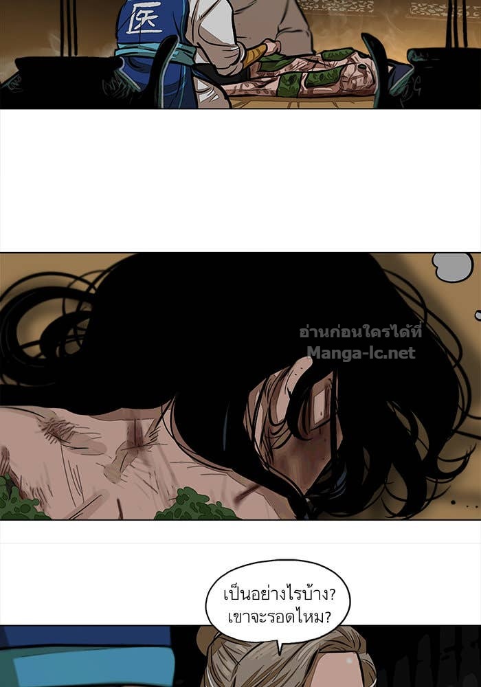 Doujin-Lc- อ่าน โดจิน มังฮวา เกาหลี ญี่ปุ่น จีน แปลไทย องครักษ์แห่งอัครสกุลจาง ตอนที่ 1 2 3 4 5 6 7 8 9 10 11 12 13 14 ฟรี ไม่มีโฆษณา อ่าน โดจิน Manhwa เกาหลี ญี่ปุ่น จีน เรามีครบ คัดมาให้เน้นๆ โดจิน 18+ รับประกันความฟินโดย Doujin Lc