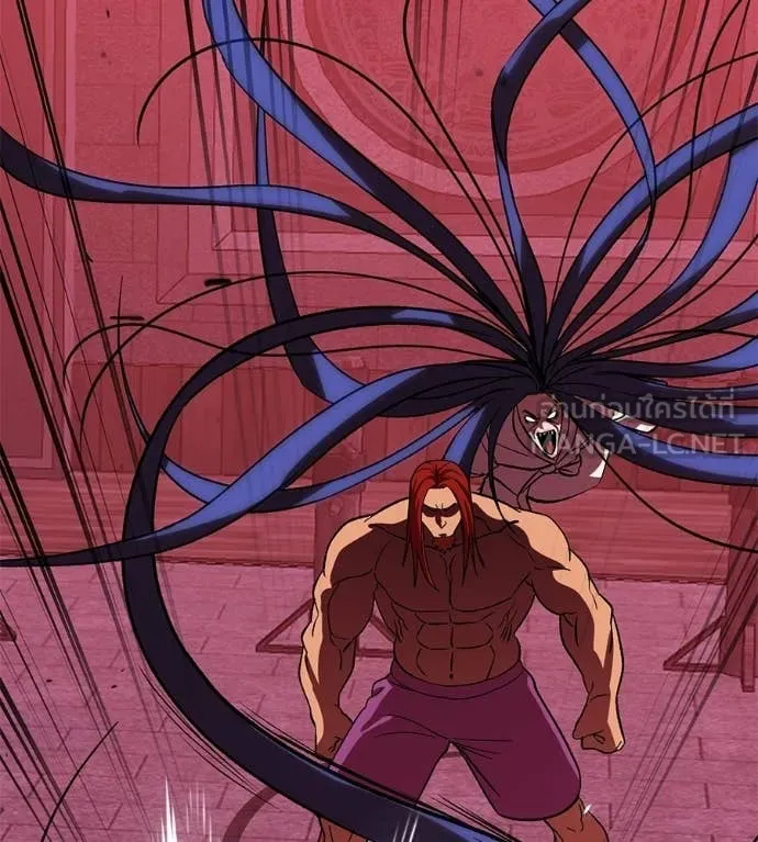 เรียกฉันว่าพระเจ้า ตอนที่ 78 รูปที่ 154