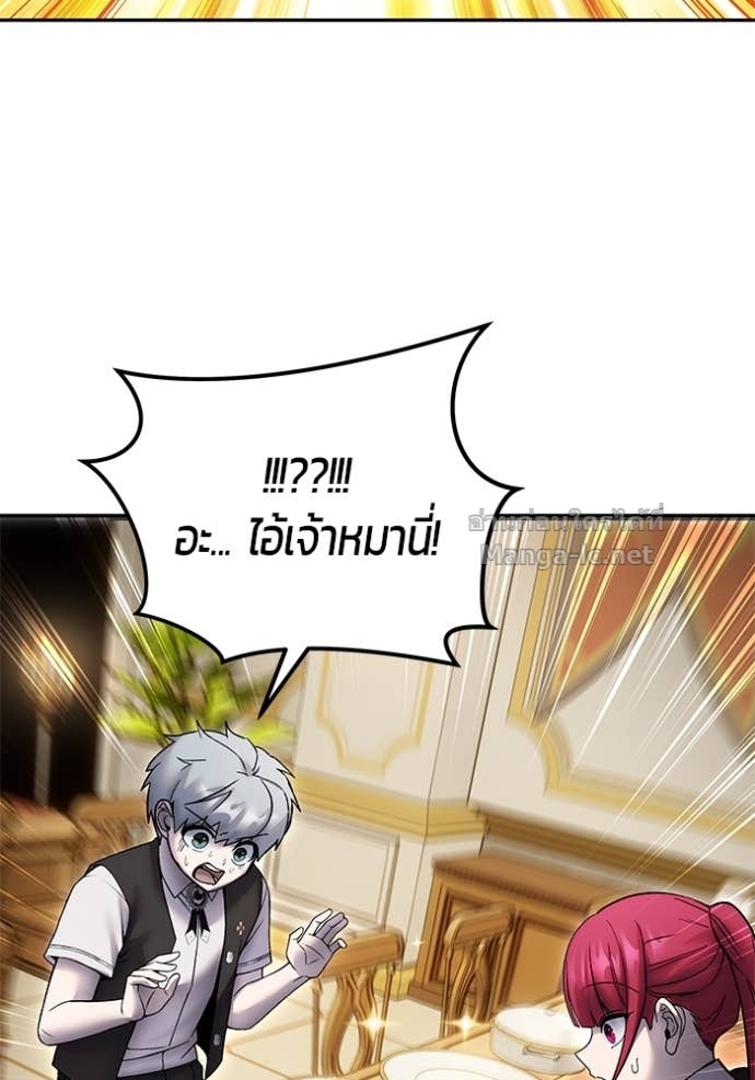 Doujin-Lc- อ่าน โดจิน มังฮวา เกาหลี ญี่ปุ่น จีน แปลไทย แกร่งเกินผู้กล้า แต่ซ่าไม่ได้ ตอนที่ 1 2 3 4 5 6 7 8 9 10 11 12 13 14 ฟรี ไม่มีโฆษณา อ่าน โดจิน Manhwa เกาหลี ญี่ปุ่น จีน เรามีครบ คัดมาให้เน้นๆ โดจิน 18+ รับประกันความฟินโดย Doujin Lc