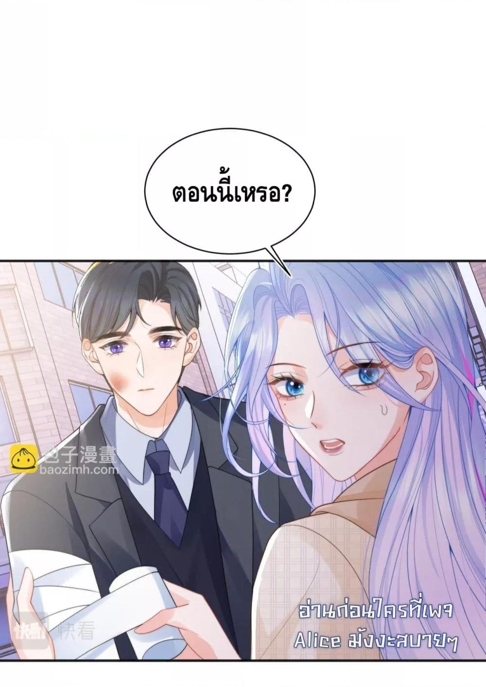 Manga-lc-com อ่านมังงะ อ่านการ์ตูน ออนไลน์ ฟรี CommanderGaoL ตอนที่ 1 2 3 4 5 6 7 8 9 10 11 12 13 14 ฟรี ไม่มีโฆษณา Manga-lc - อ่าน มังงะ อ่าน การ์ตูน ออนไลน์ อ่านมังงะ ฟรี