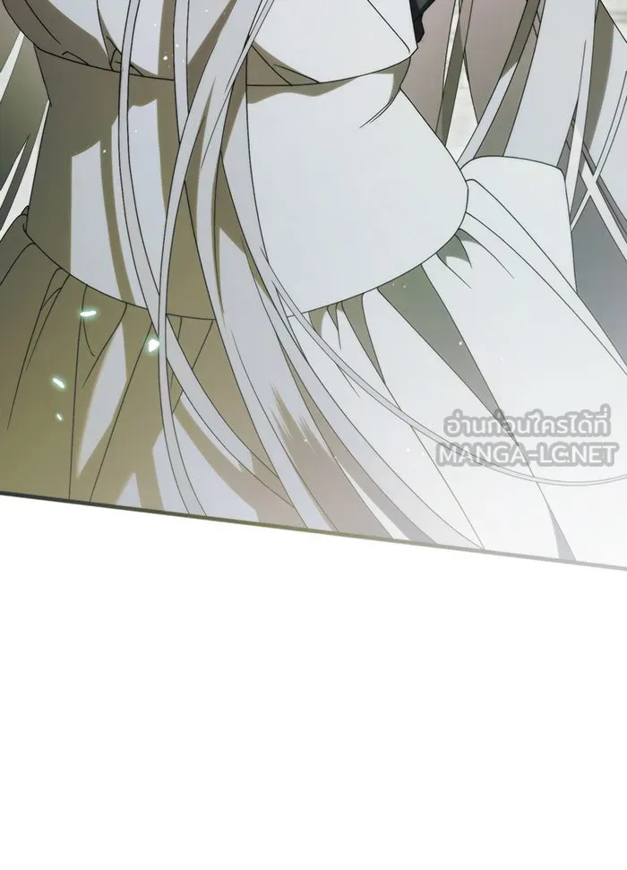 แกล้งตายให้หายแค้น ตอนที่ 20 รูปที่ 141