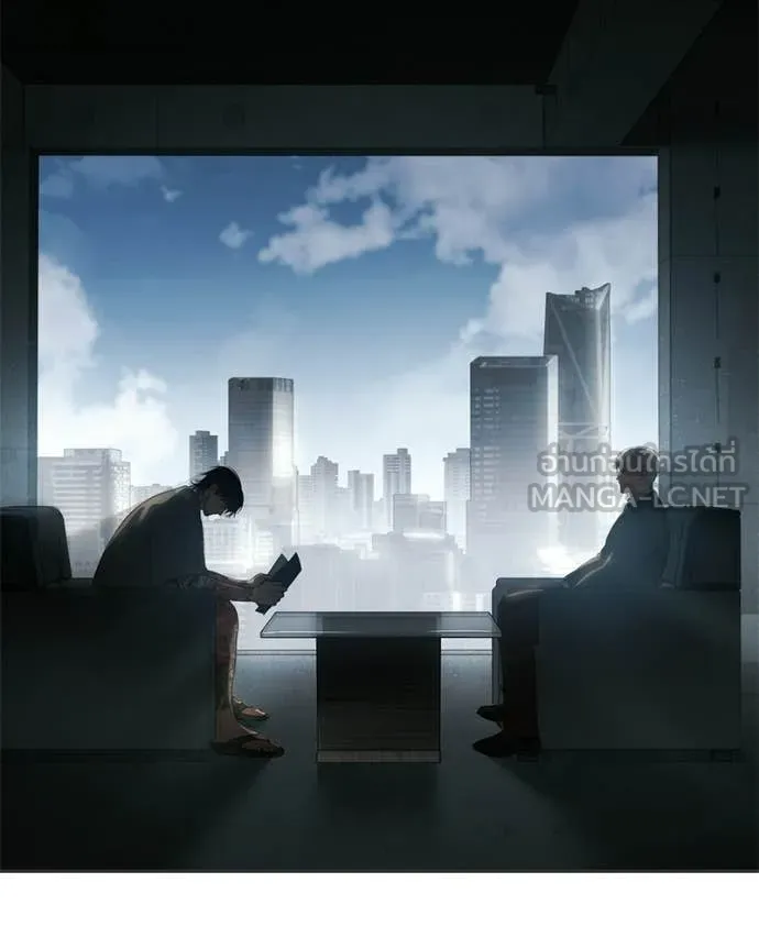 Baek XX ตอนที่ 156 รูปที่ 87