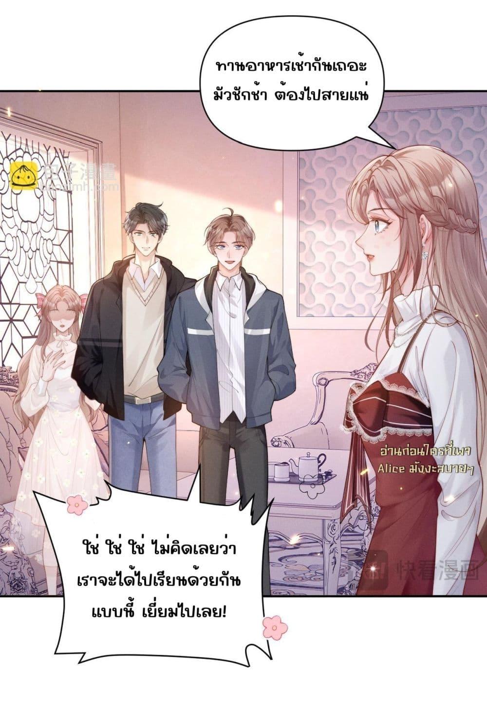 Manga-lc-com อ่านมังงะ อ่านการ์ตูน ออนไลน์ ฟรี TheRichLadyT ตอนที่ 1 2 3 4 5 6 7 8 9 10 11 12 13 14 ฟรี ไม่มีโฆษณา Manga-lc - อ่าน มังงะ อ่าน การ์ตูน ออนไลน์ อ่านมังงะ ฟรี