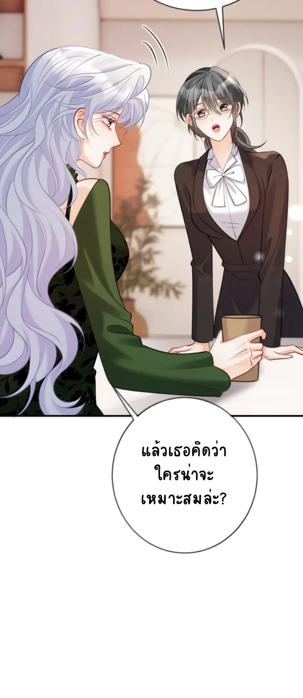 Manga-lc-com อ่านมังงะ อ่านการ์ตูน ออนไลน์ ฟรี Black Moonlight Heroine Always Wants to Mark Me ตอนที่ 1 2 3 4 5 6 7 8 9 10 11 12 13 14 ฟรี ไม่มีโฆษณา Manga-lc - อ่าน มังงะ อ่าน การ์ตูน ออนไลน์ อ่านมังงะ ฟรี