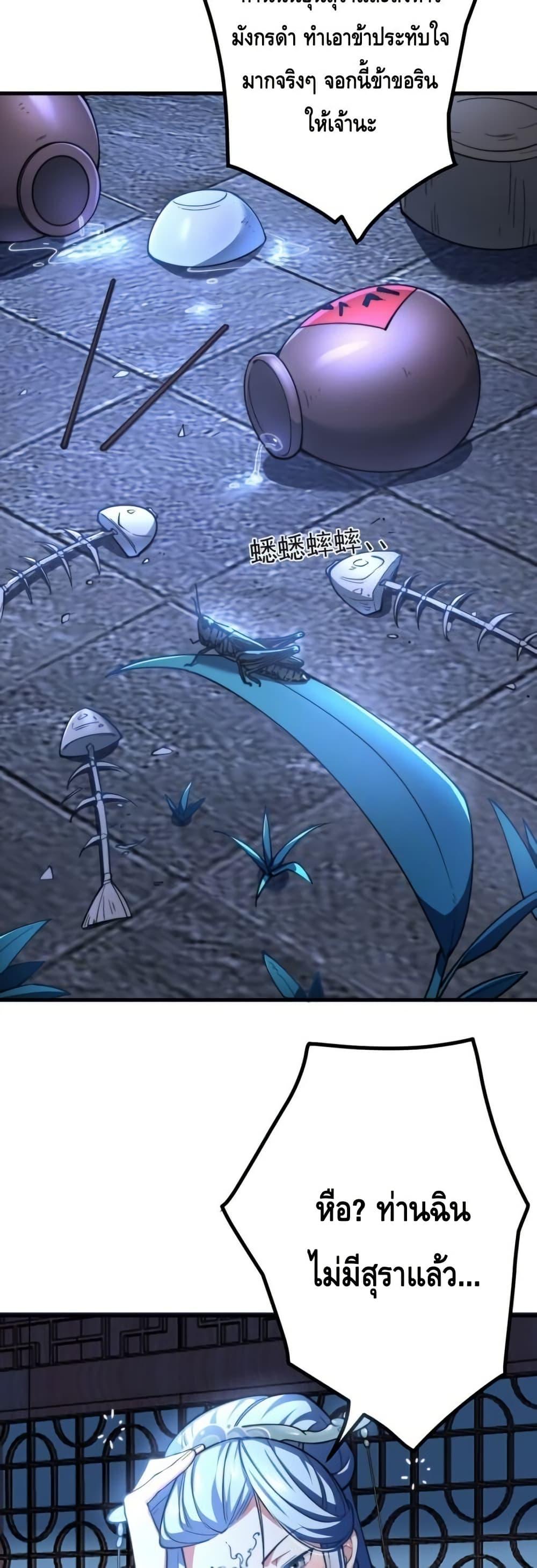 Manga-lc-com อ่านมังงะ อ่านการ์ตูน ออนไลน์ ฟรี TheEmpressIs ตอนที่ 1 2 3 4 5 6 7 8 9 10 11 12 13 14 ฟรี ไม่มีโฆษณา Manga-lc - อ่าน มังงะ อ่าน การ์ตูน ออนไลน์ อ่านมังงะ ฟรี