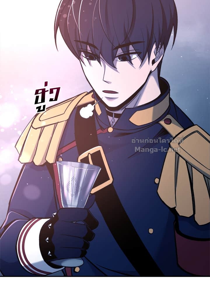 Doujin-Lc- อ่าน โดจิน มังฮวา เกาหลี ญี่ปุ่น จีน แปลไทย ผู้พิชิตเกมป้องกันฐาน ตอนที่ 1 2 3 4 5 6 7 8 9 10 11 12 13 14 ฟรี ไม่มีโฆษณา อ่าน โดจิน Manhwa เกาหลี ญี่ปุ่น จีน เรามีครบ คัดมาให้เน้นๆ โดจิน 18+ รับประกันความฟินโดย Doujin Lc