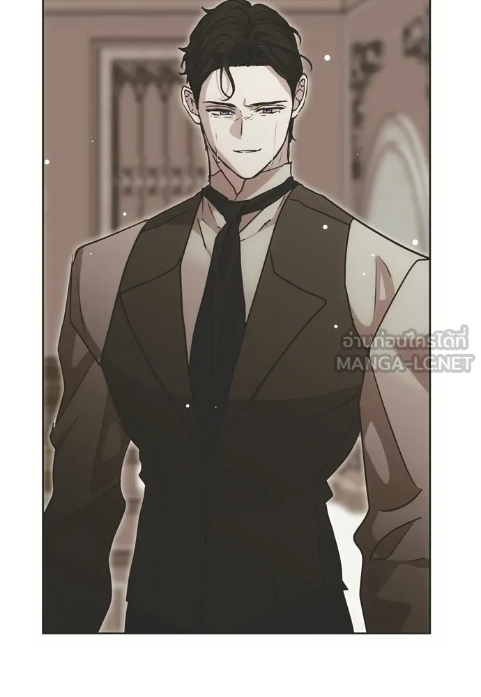 คมเขี้ยวชำระแค้น ตอนที่ 40 รูปที่ 42
