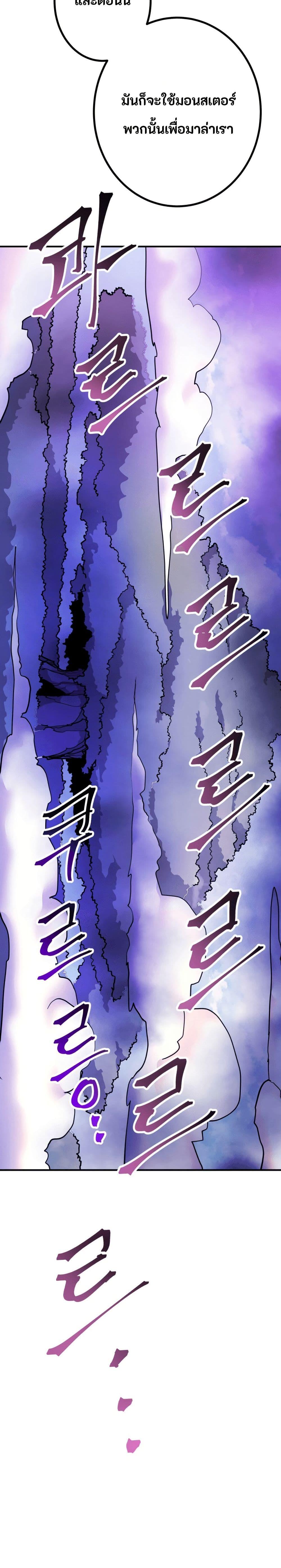 Manga-lc-com อ่านมังงะ อ่านการ์ตูน ออนไลน์ ฟรี Gigantic Rider in 1RM ตอนที่ 1 2 3 4 5 6 7 8 9 10 11 12 13 14 ฟรี ไม่มีโฆษณา Manga-lc - อ่าน มังงะ อ่าน การ์ตูน ออนไลน์ อ่านมังงะ ฟรี