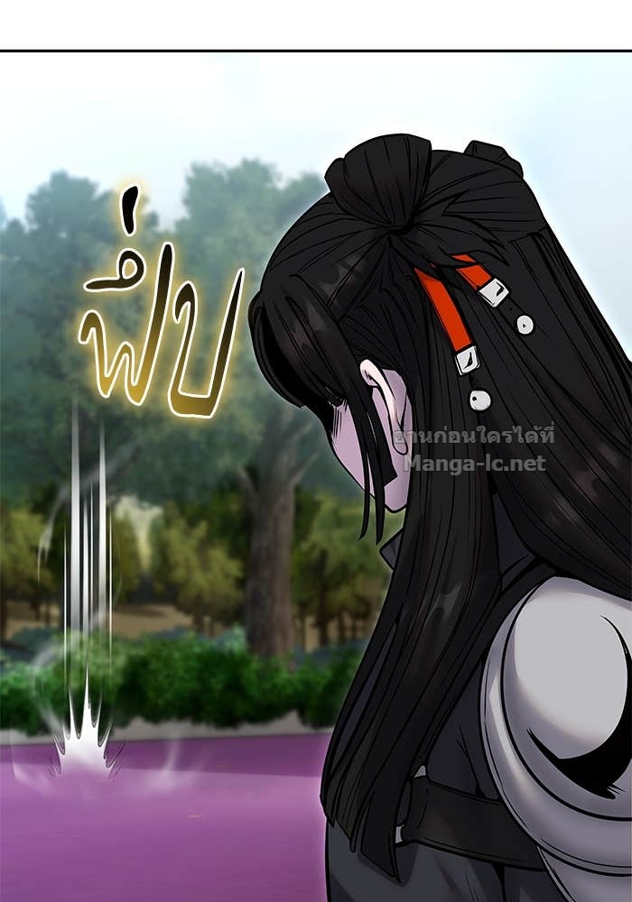 Doujin-Lc- อ่าน โดจิน มังฮวา เกาหลี ญี่ปุ่น จีน แปลไทย แกร่งเกินผู้กล้า แต่ซ่าไม่ได้ ตอนที่ 1 2 3 4 5 6 7 8 9 10 11 12 13 14 ฟรี ไม่มีโฆษณา อ่าน โดจิน Manhwa เกาหลี ญี่ปุ่น จีน เรามีครบ คัดมาให้เน้นๆ โดจิน 18+ รับประกันความฟินโดย Doujin Lc