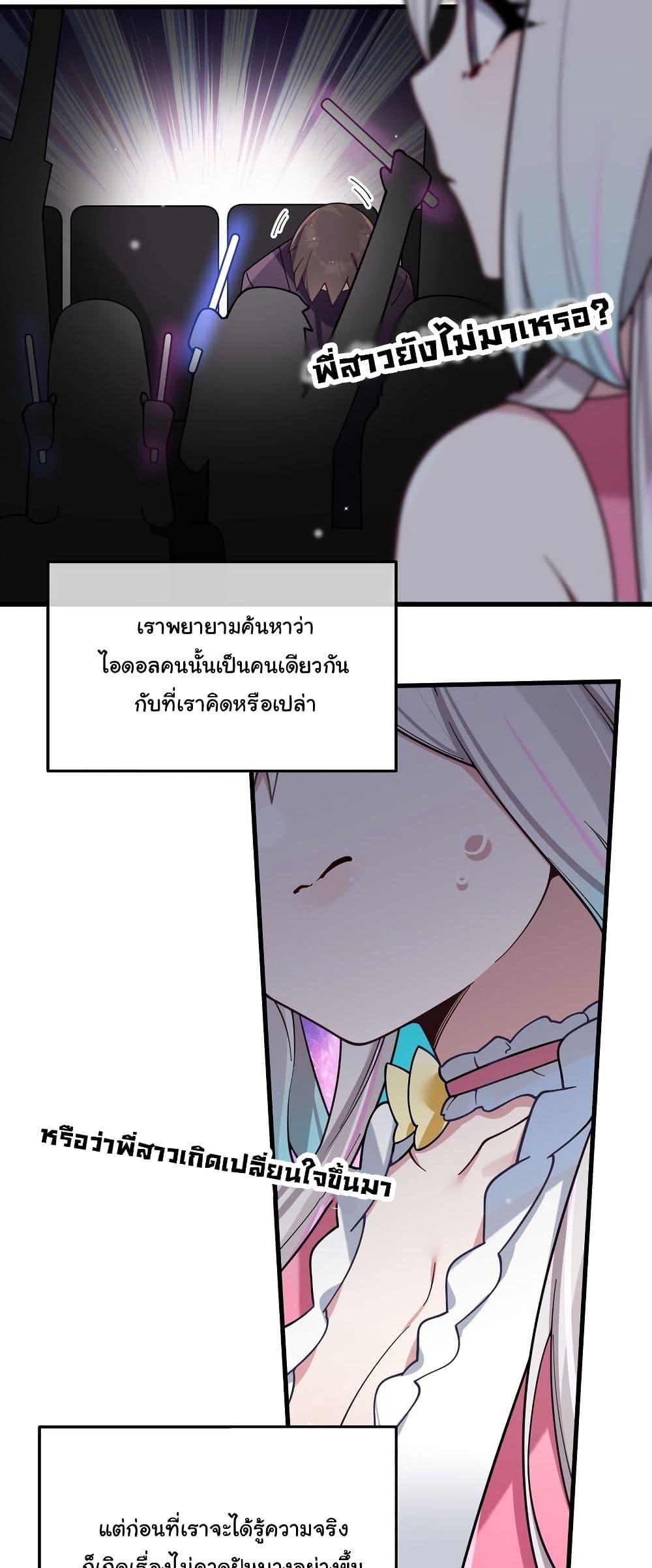 Manga-lc-com อ่านมังงะ อ่านการ์ตูน ออนไลน์ ฟรี Fake Girlfriend My Fault ตอนที่ 1 2 3 4 5 6 7 8 9 10 11 12 13 14 ฟรี ไม่มีโฆษณา Manga-lc - อ่าน มังงะ อ่าน การ์ตูน ออนไลน์ อ่านมังงะ ฟรี