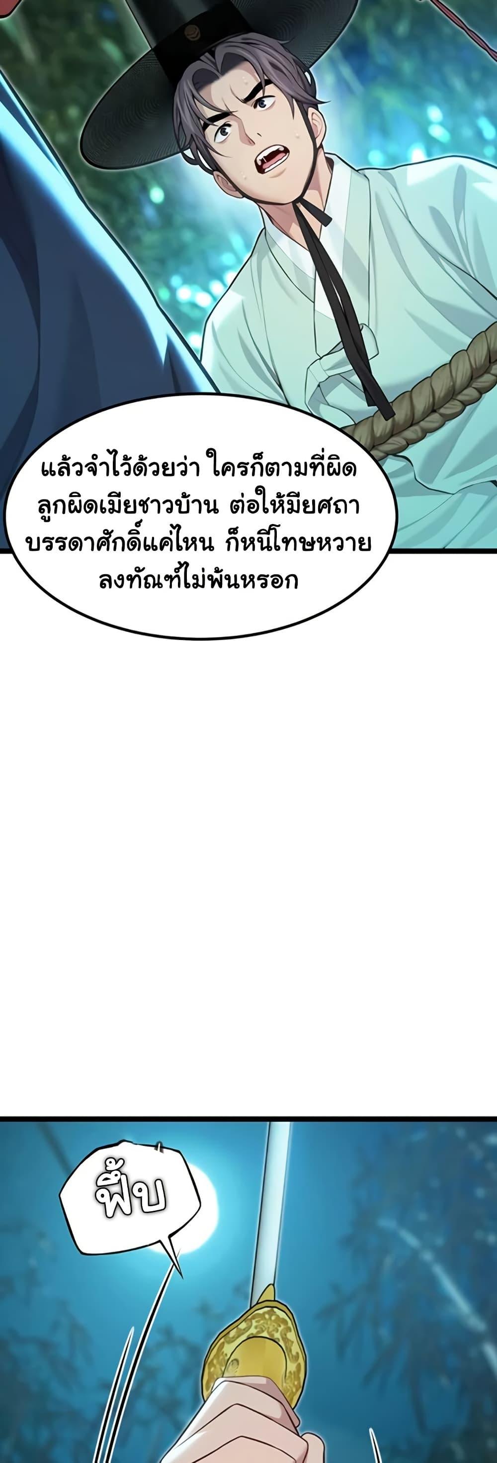 Doujin-Lc- อ่าน โดจิน มังฮวา เกาหลี ญี่ปุ่น จีน แปลไทย God Bless You ตอนที่ 1 2 3 4 5 6 7 8 9 10 11 12 13 14 ฟรี ไม่มีโฆษณา อ่าน โดจิน Manhwa เกาหลี ญี่ปุ่น จีน เรามีครบ คัดมาให้เน้นๆ โดจิน 18+ รับประกันความฟินโดย  Doujin Lc