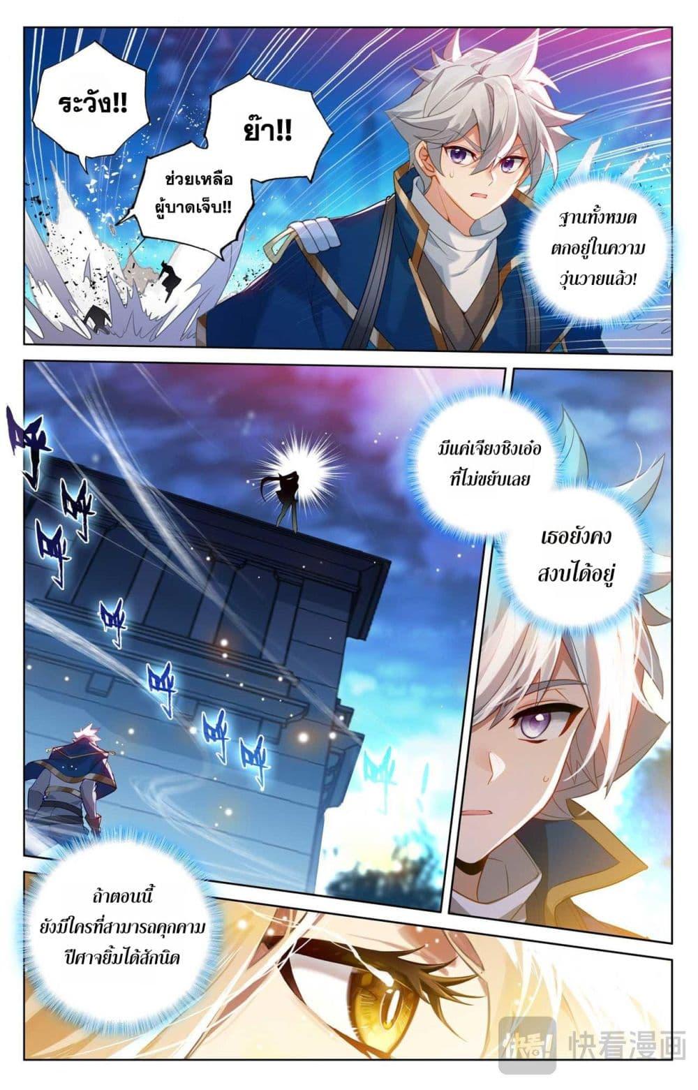 Manga-lc-com อ่านมังงะ อ่านการ์ตูน ออนไลน์ ฟรี Absolute Resonance ตอนที่ 1 2 3 4 5 6 7 8 9 10 11 12 13 14 ฟรี ไม่มีโฆษณา Manga-lc - อ่าน มังงะ อ่าน การ์ตูน ออนไลน์ อ่านมังงะ ฟรี