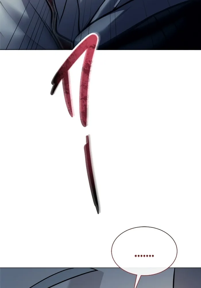 อูเร็ค มาซิโน่ ตอนที่ 38 สายฟ้าฟาด 2 รูปที่ 143