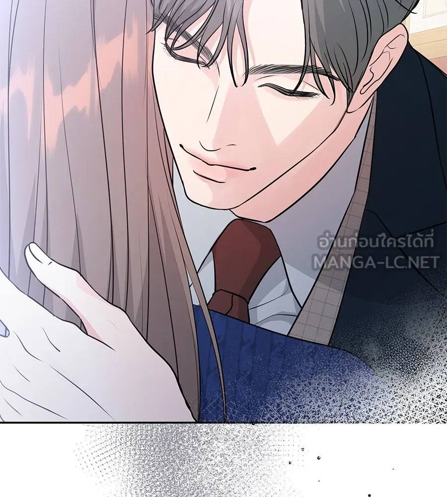 คิมหันต์นิรันดร ตอนที่ 4 รูปที่ 144