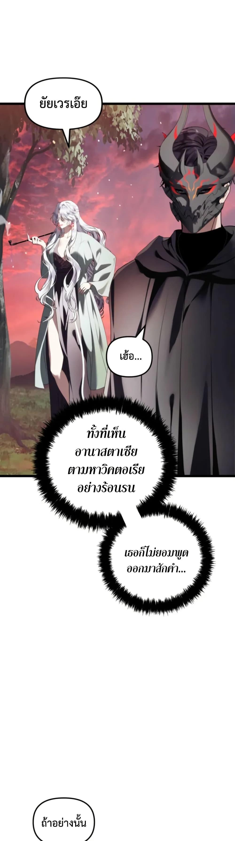 Manga-lc-com อ่านมังงะ อ่านการ์ตูน ออนไลน์ ฟรี Ranker Who Lives A Second Time ตอนที่ 1 2 3 4 5 6 7 8 9 10 11 12 13 14 ฟรี ไม่มีโฆษณา Manga-lc - อ่าน มังงะ อ่าน การ์ตูน ออนไลน์ อ่านมังงะ ฟรี