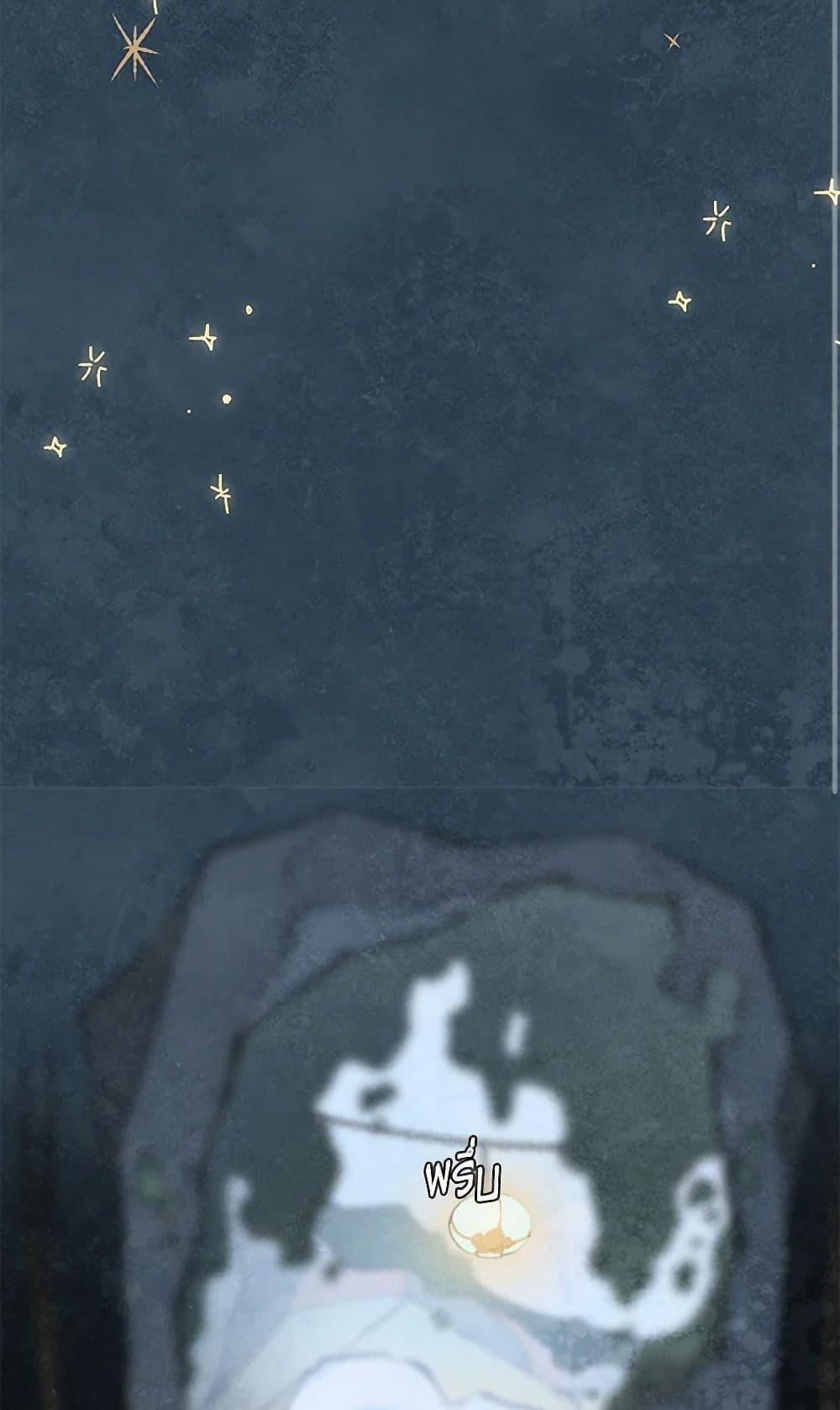 Manga-lc-com อ่านมังงะ อ่านการ์ตูน ออนไลน์ ฟรี Wait Where the Shooting Star Falls ตอนที่ 1 2 3 4 5 6 7 8 9 10 11 12 13 14 ฟรี ไม่มีโฆษณา Manga-lc - อ่าน มังงะ อ่าน การ์ตูน ออนไลน์ อ่านมังงะ ฟรี