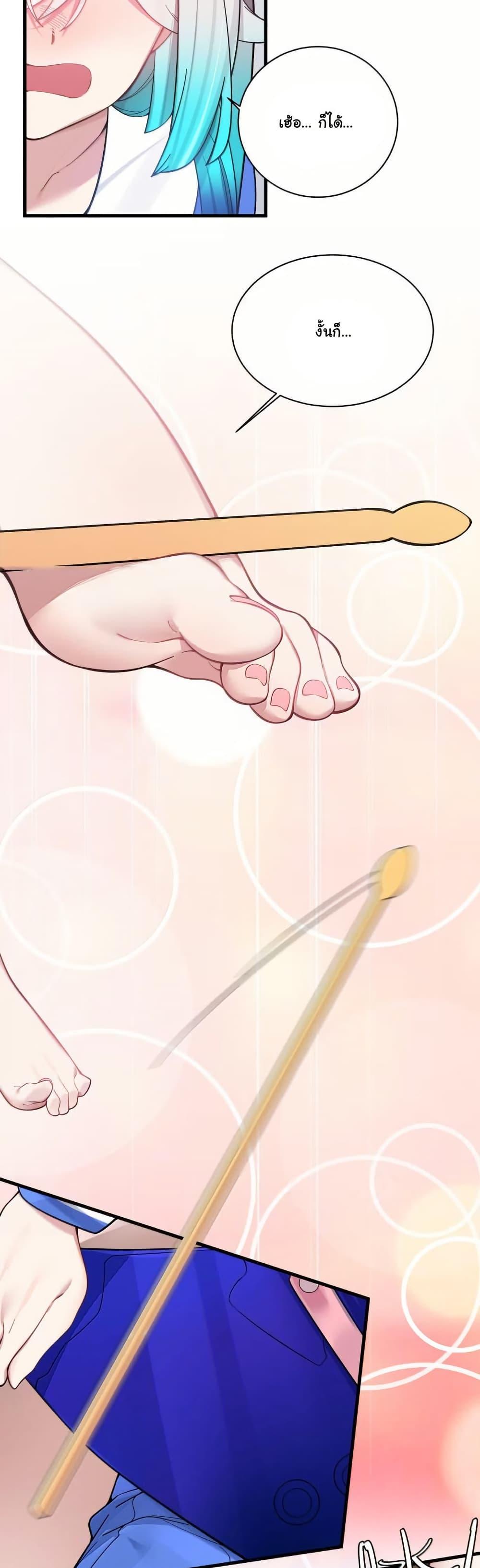 Manga-lc-com อ่านมังงะ อ่านการ์ตูน ออนไลน์ ฟรี Fake Girlfriend My Fault ตอนที่ 1 2 3 4 5 6 7 8 9 10 11 12 13 14 ฟรี ไม่มีโฆษณา Manga-lc - อ่าน มังงะ อ่าน การ์ตูน ออนไลน์ อ่านมังงะ ฟรี