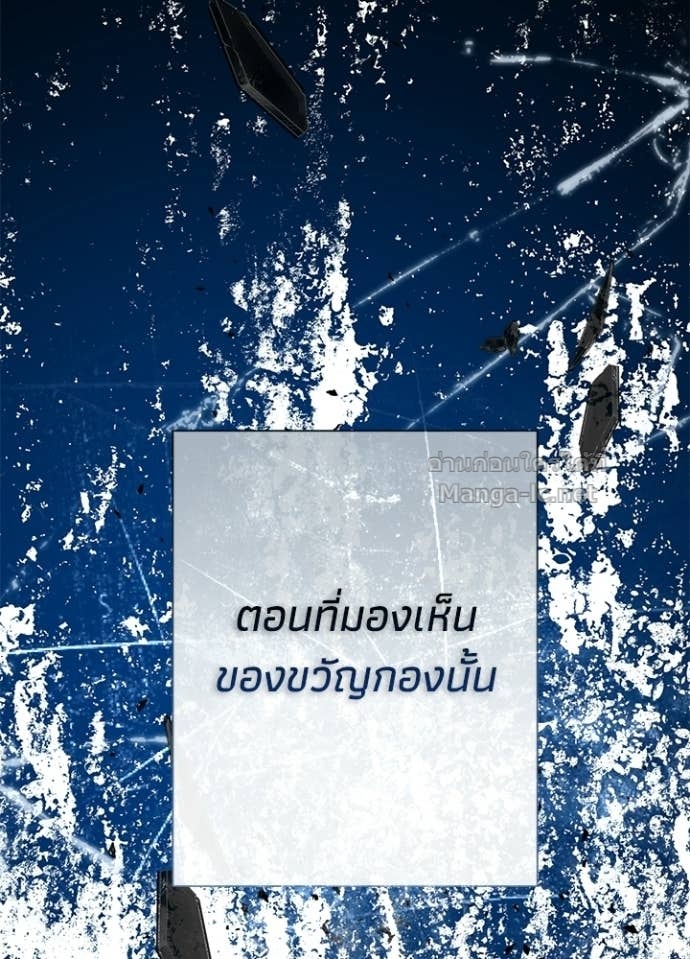 Doujin-Lc- อ่าน โดจิน มังฮวา เกาหลี ญี่ปุ่น จีน แปลไทย องค์ชายผู้อื้อฉาว ตอนที่ 1 2 3 4 5 6 7 8 9 10 11 12 13 14 ฟรี ไม่มีโฆษณา อ่าน โดจิน Manhwa เกาหลี ญี่ปุ่น จีน เรามีครบ คัดมาให้เน้นๆ โดจิน 18+ รับประกันความฟินโดย Doujin Lc