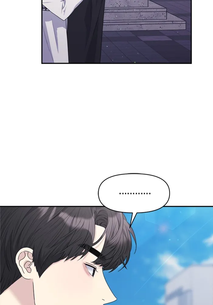 Couple Breaker ตอนที่ 24 รูปที่ 94