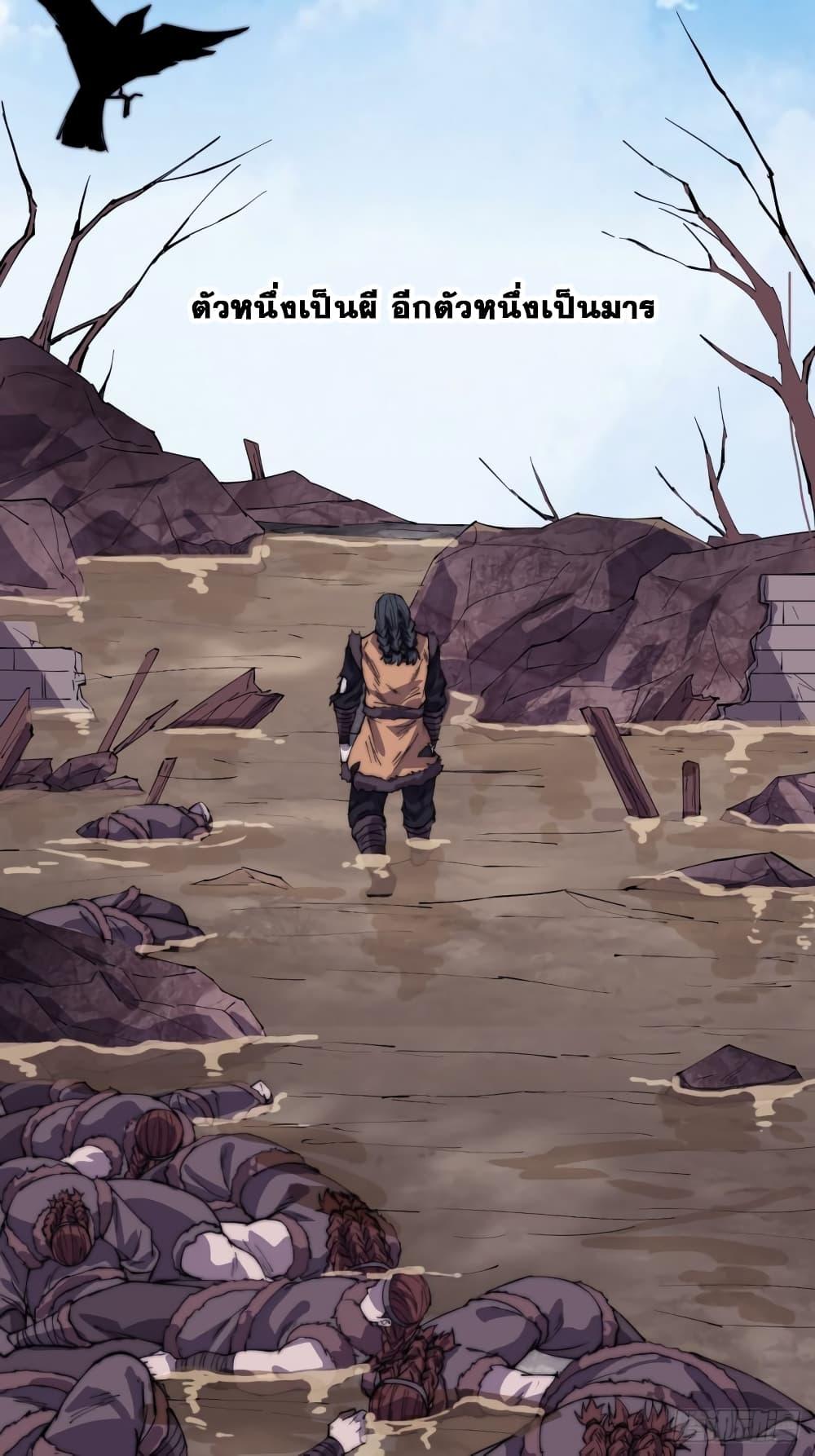 Manga-lc-com อ่านมังงะ อ่านการ์ตูน ออนไลน์ ฟรี It Starts With A Mountain ตอนที่ 1 2 3 4 5 6 7 8 9 10 11 12 13 14 ฟรี ไม่มีโฆษณา Manga-lc - อ่าน มังงะ อ่าน การ์ตูน ออนไลน์ อ่านมังงะ ฟรี