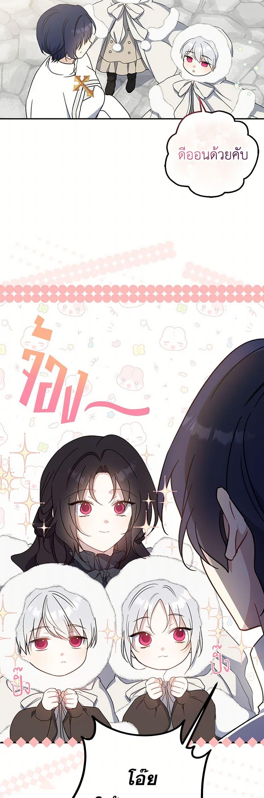 Manga-lc-com อ่านมังงะ อ่านการ์ตูน ออนไลน์ ฟรี Here Comes The Silver Spoon! ตอนที่ 1 2 3 4 5 6 7 8 9 10 11 12 13 14 ฟรี ไม่มีโฆษณา Manga-lc - อ่าน มังงะ อ่าน การ์ตูน ออนไลน์ อ่านมังงะ ฟรี