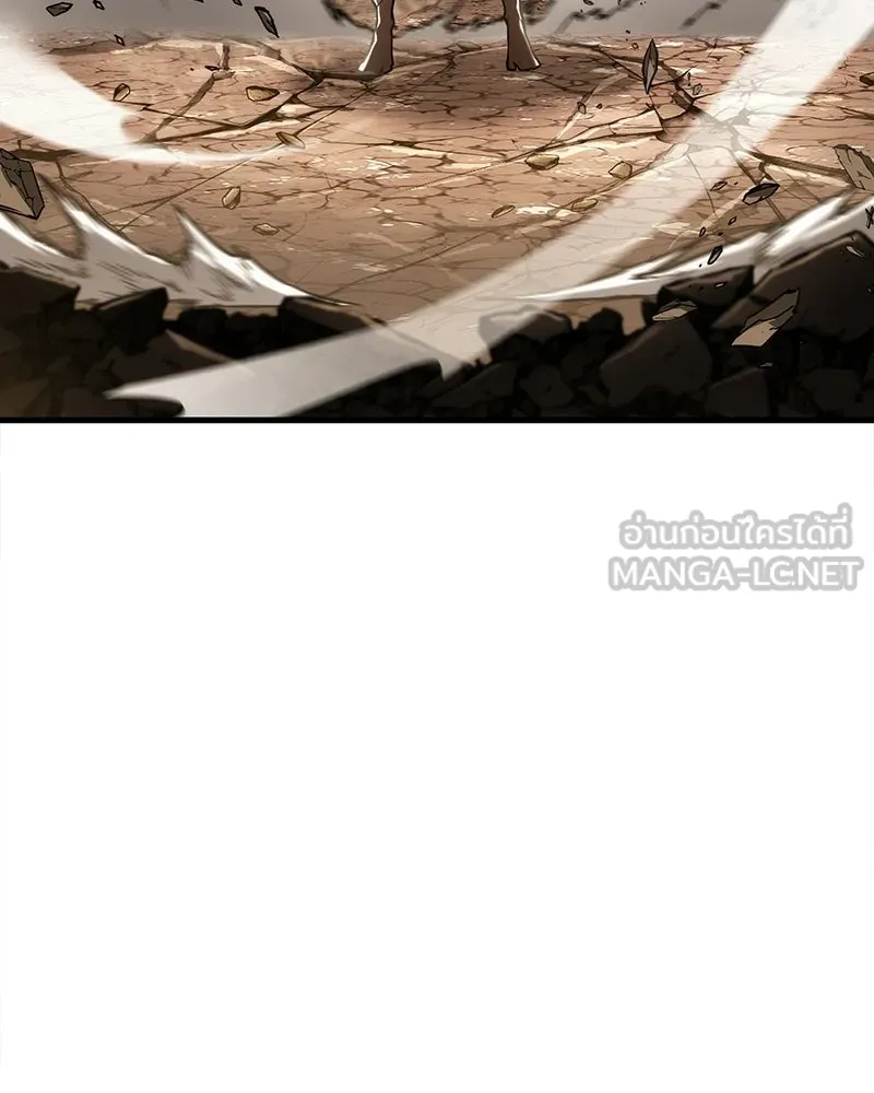 Omniscient Reader อ่านชะตาวันสิ้นโลก ตอนที่ 50 เรื่องเล่าของดกจา (9) รูปที่ 27
