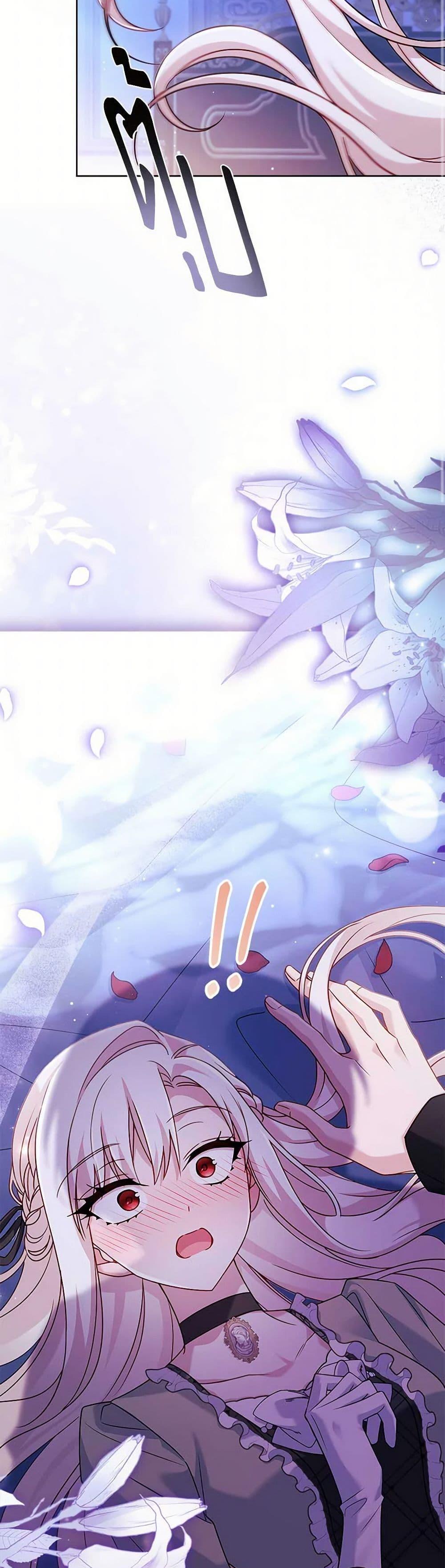 Manga-lc-com อ่านมังงะ อ่านการ์ตูน ออนไลน์ ฟรี The Lady Needs a Break ตอนที่ 1 2 3 4 5 6 7 8 9 10 11 12 13 14 ฟรี ไม่มีโฆษณา Manga-lc - อ่าน มังงะ อ่าน การ์ตูน ออนไลน์ อ่านมังงะ ฟรี