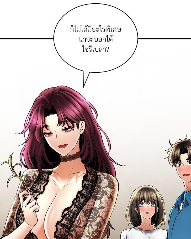 Doujin-Lc- อ่าน โดจิน มังฮวา เกาหลี ญี่ปุ่น จีน แปลไทย Herbal Love Story ตอนที่ 1 2 3 4 5 6 7 8 9 10 11 12 13 14 ฟรี ไม่มีโฆษณา อ่าน โดจิน Manhwa เกาหลี ญี่ปุ่น จีน เรามีครบ คัดมาให้เน้นๆ โดจิน 18+ รับประกันความฟินโดย  Doujin Lc