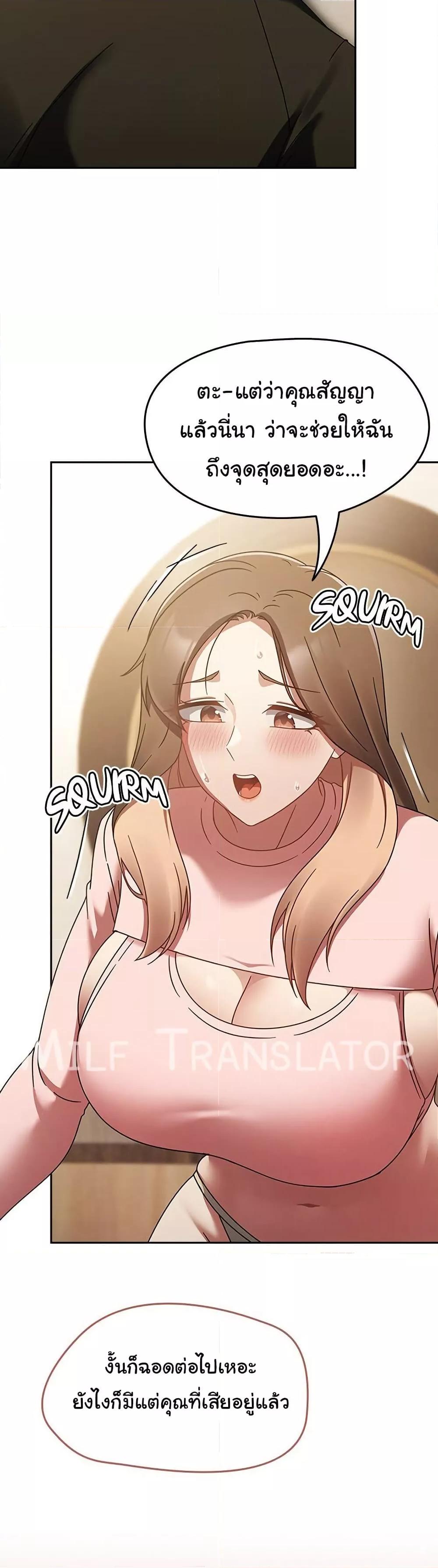 Doujin-Lc- อ่าน โดจิน มังฮวา เกาหลี ญี่ปุ่น จีน แปลไทย Ground and Pound ตอนที่ 1 2 3 4 5 6 7 8 9 10 11 12 13 14 ฟรี ไม่มีโฆษณา อ่าน โดจิน Manhwa เกาหลี ญี่ปุ่น จีน เรามีครบ คัดมาให้เน้นๆ โดจิน 18+ รับประกันความฟินโดย  Doujin Lc
