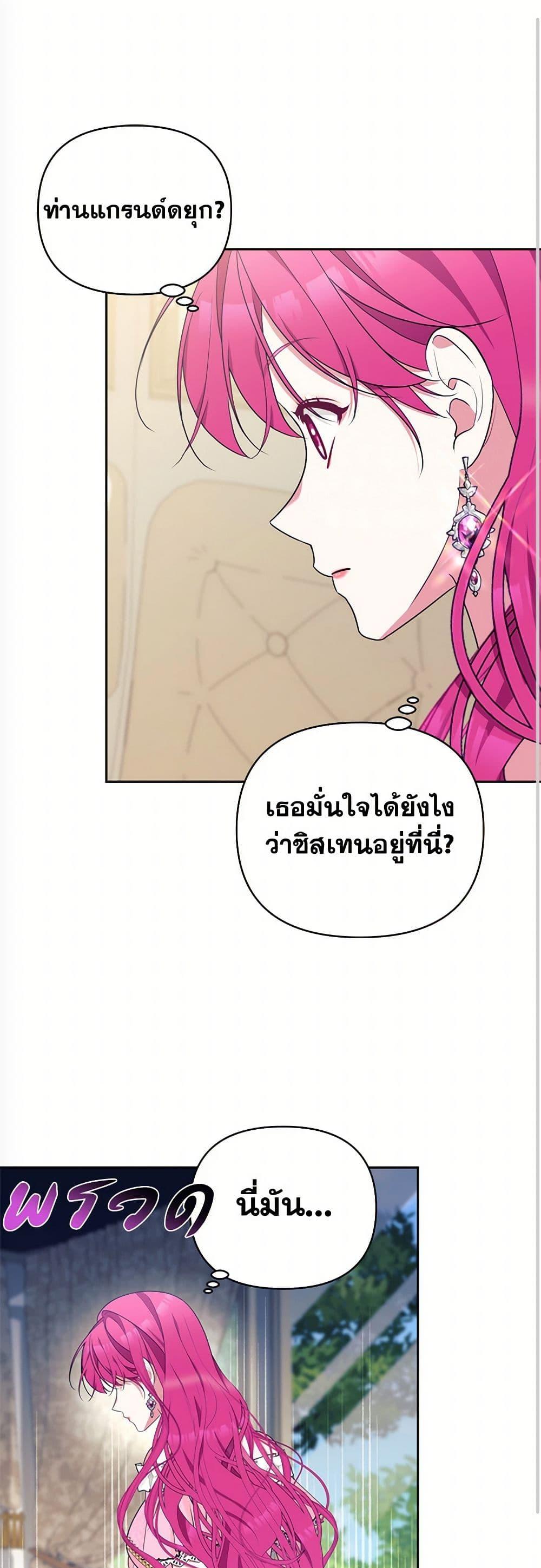Manga-lc-com อ่านมังงะ อ่านการ์ตูน ออนไลน์ ฟรี Breaking News ตอนที่ 1 2 3 4 5 6 7 8 9 10 11 12 13 14 ฟรี ไม่มีโฆษณา Manga-lc - อ่าน มังงะ อ่าน การ์ตูน ออนไลน์ อ่านมังงะ ฟรี