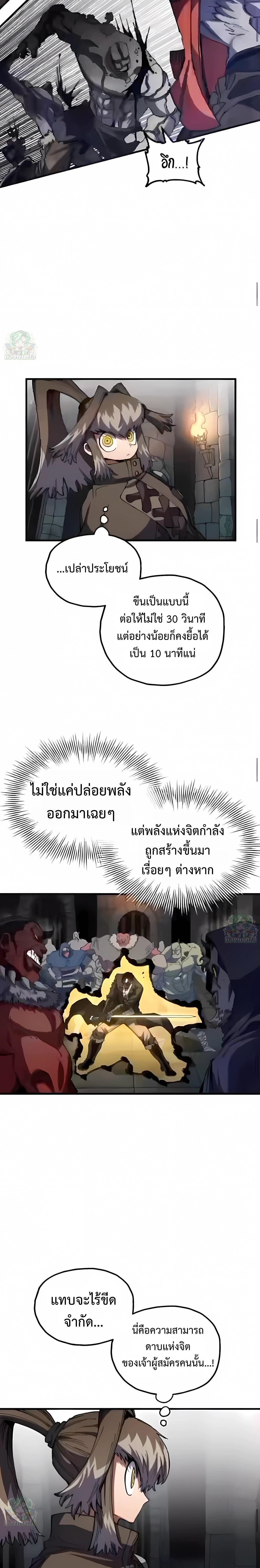 Manga-lc-com อ่านมังงะ อ่านการ์ตูน ออนไลน์ ฟรี Warrior of the Sword Heart ตอนที่ 1 2 3 4 5 6 7 8 9 10 11 12 13 14 ฟรี ไม่มีโฆษณา Manga-lc - อ่าน มังงะ อ่าน การ์ตูน ออนไลน์ อ่านมังงะ ฟรี