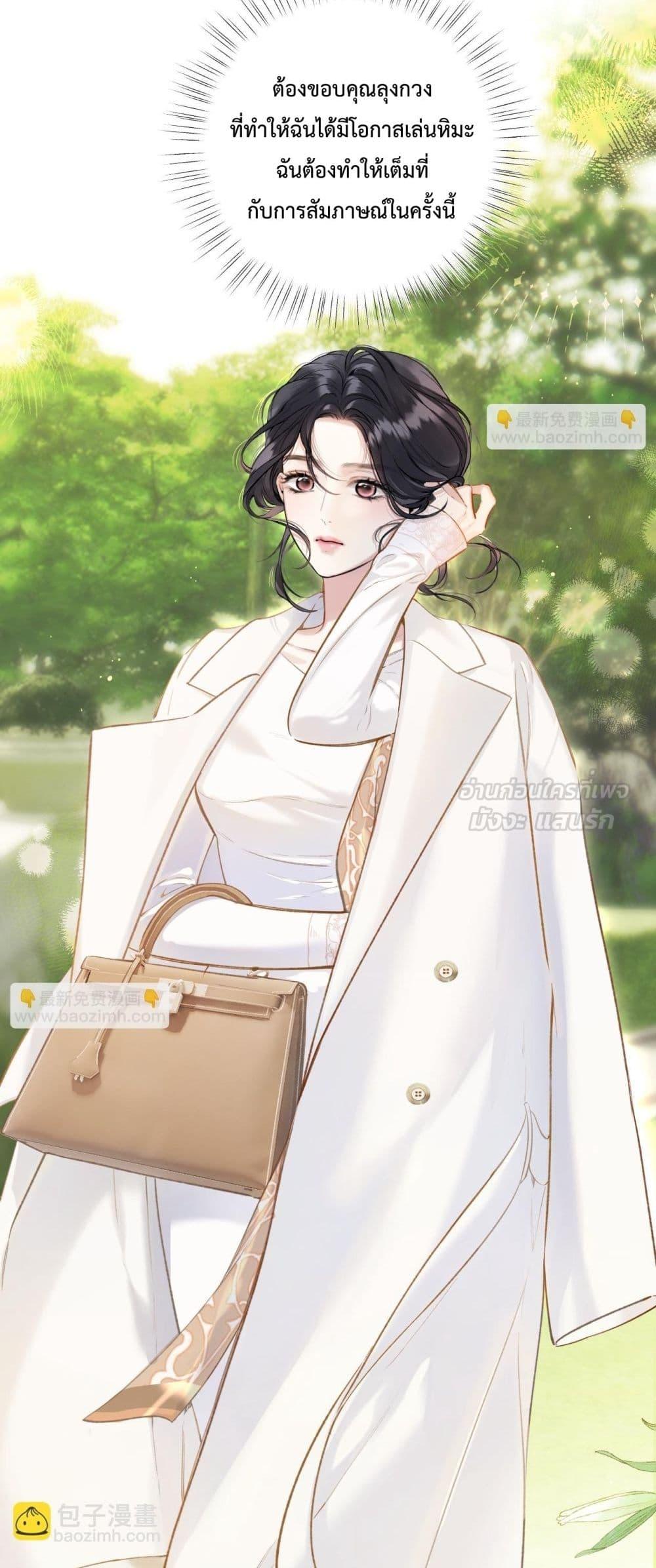 Manga-lc-com อ่านมังงะ อ่านการ์ตูน ออนไลน์ ฟรี AccidentalLove ตอนที่ 1 2 3 4 5 6 7 8 9 10 11 12 13 14 ฟรี ไม่มีโฆษณา Manga-lc - อ่าน มังงะ อ่าน การ์ตูน ออนไลน์ อ่านมังงะ ฟรี