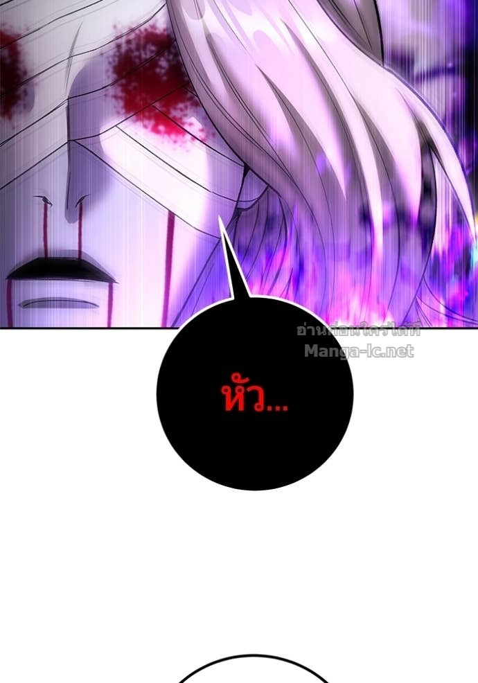 Doujin-Lc- อ่าน โดจิน มังฮวา เกาหลี ญี่ปุ่น จีน แปลไทย แกร่งเกินผู้กล้า แต่ซ่าไม่ได้ ตอนที่ 1 2 3 4 5 6 7 8 9 10 11 12 13 14 ฟรี ไม่มีโฆษณา อ่าน โดจิน Manhwa เกาหลี ญี่ปุ่น จีน เรามีครบ คัดมาให้เน้นๆ โดจิน 18+ รับประกันความฟินโดย Doujin Lc