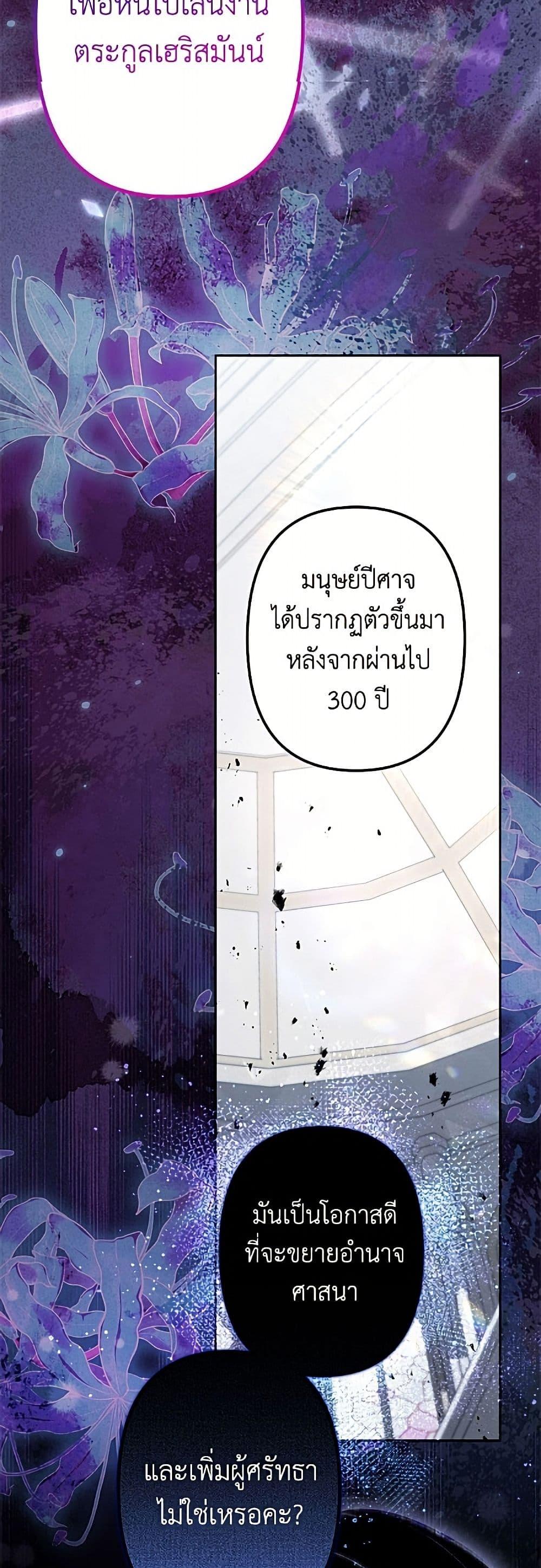 Manga-lc-com อ่านมังงะ อ่านการ์ตูน ออนไลน์ ฟรี I Need to Raise My Sister Right ตอนที่ 1 2 3 4 5 6 7 8 9 10 11 12 13 14 ฟรี ไม่มีโฆษณา Manga-lc - อ่าน มังงะ อ่าน การ์ตูน ออนไลน์ อ่านมังงะ ฟรี