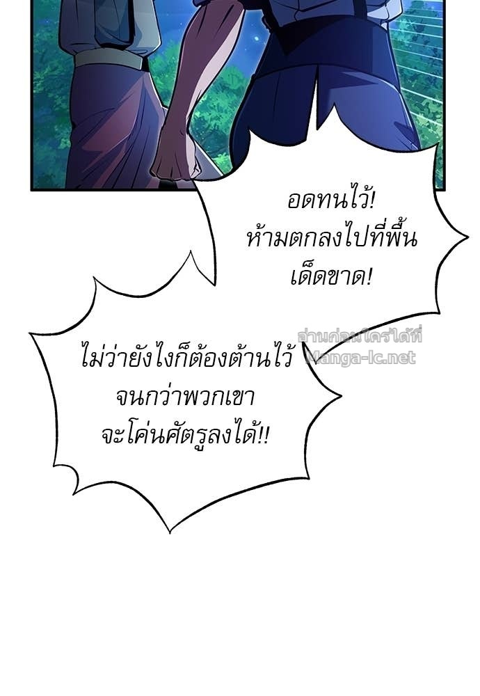 Doujin-Lc- อ่าน โดจิน มังฮวา เกาหลี ญี่ปุ่น จีน แปลไทย ศาสตราจารย์จำเป็นแห่งอะคาเดมี ตอนที่ 1 2 3 4 5 6 7 8 9 10 11 12 13 14 ฟรี ไม่มีโฆษณา อ่าน โดจิน Manhwa เกาหลี ญี่ปุ่น จีน เรามีครบ คัดมาให้เน้นๆ โดจิน 18+ รับประกันความฟินโดย Doujin Lc