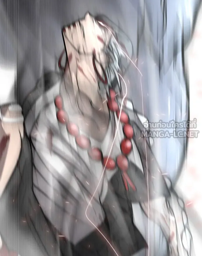 ยุคแห่งยอดมนุษย์ ตอนที่ 73 รูปที่ 3