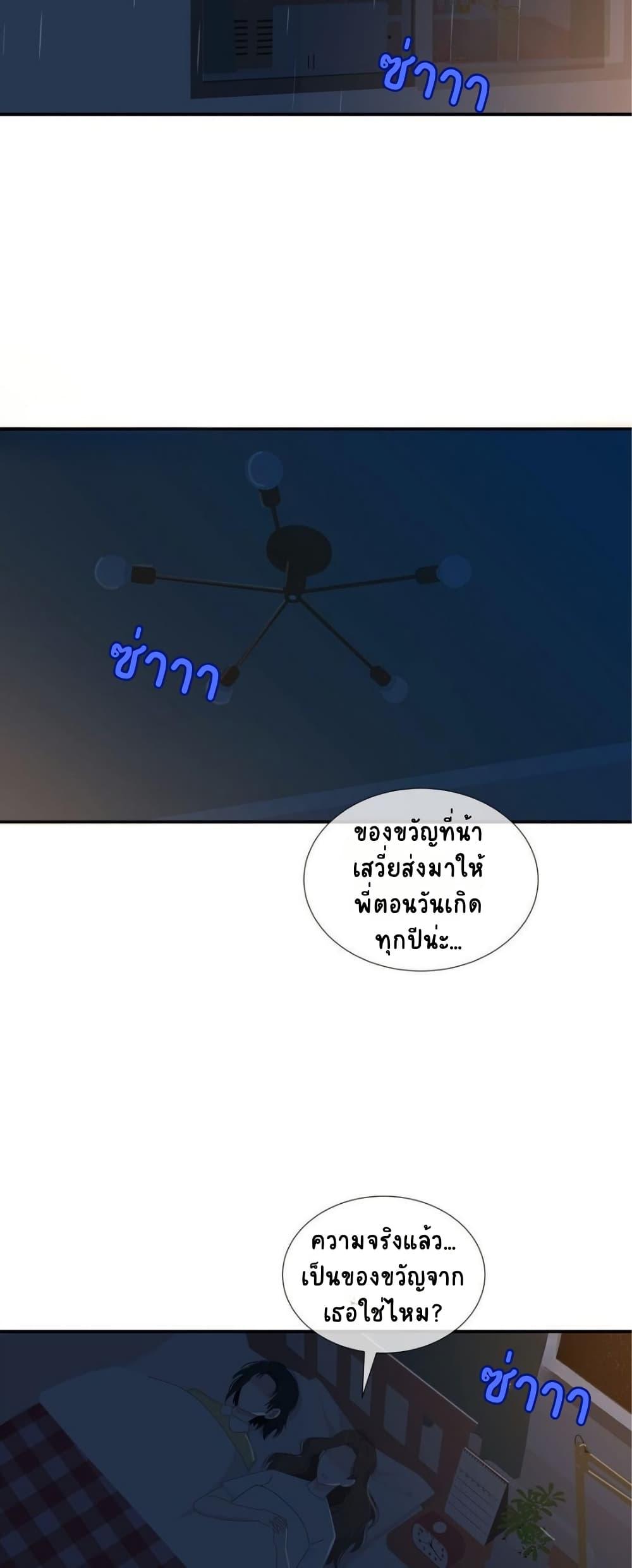 Manga-lc-com อ่านมังงะ อ่านการ์ตูน ออนไลน์ ฟรี Chao Xia ตอนที่ 1 2 3 4 5 6 7 8 9 10 11 12 13 14 ฟรี ไม่มีโฆษณา Manga-lc - อ่าน มังงะ อ่าน การ์ตูน ออนไลน์ อ่านมังงะ ฟรี