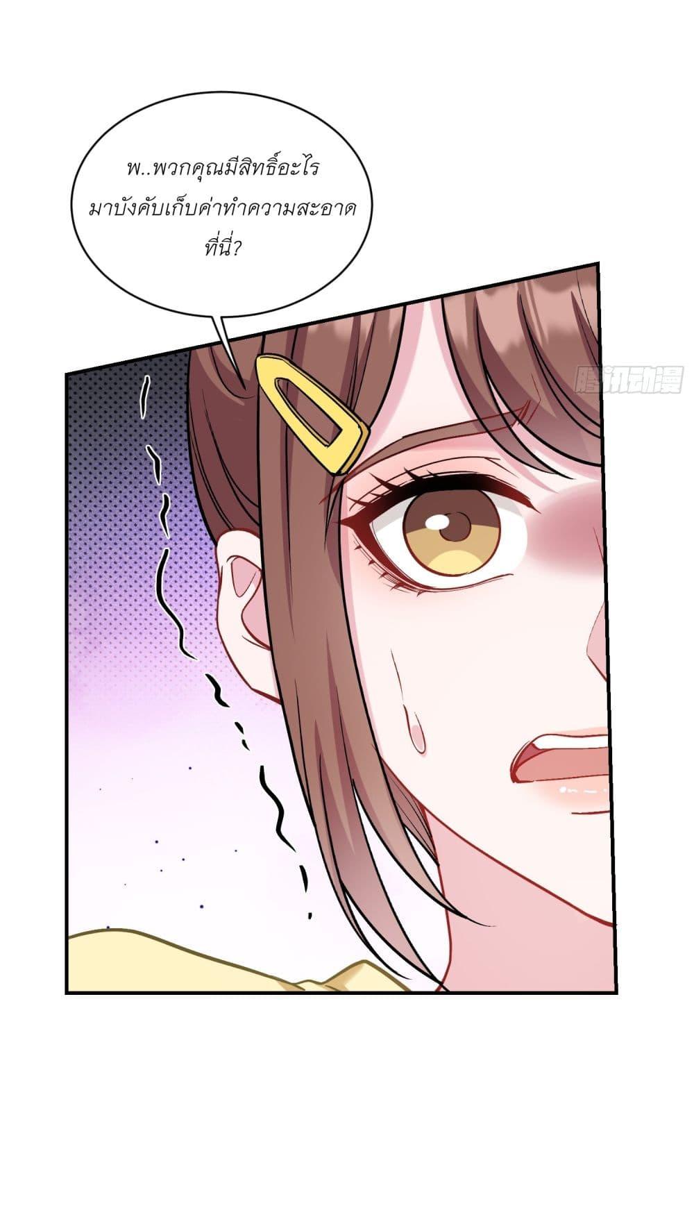 Manga-lc-com อ่านมังงะ อ่านการ์ตูน ออนไลน์ ฟรี Became a Billionaire After Dog Licking Improperly ตอนที่ 1 2 3 4 5 6 7 8 9 10 11 12 13 14 ฟรี ไม่มีโฆษณา Manga-lc - อ่าน มังงะ อ่าน การ์ตูน ออนไลน์ อ่านมังงะ ฟรี