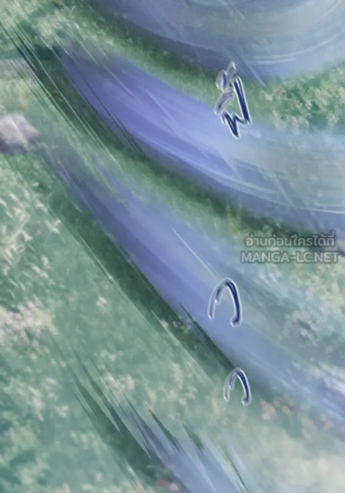 ราชินีจอมมาร ตอนที่ 9 รูปที่ 73