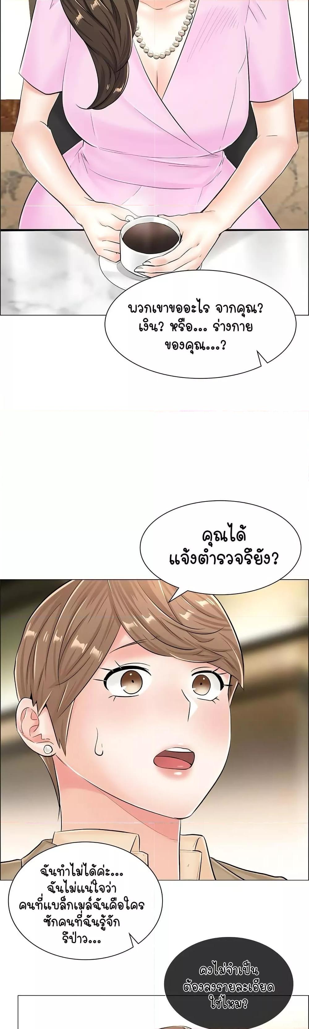Doujin-Lc- อ่าน โดจิน มังฮวา เกาหลี ญี่ปุ่น จีน แปลไทย The Game Fatal Doctor ตอนที่ 1 2 3 4 5 6 7 8 9 10 11 12 13 14 ฟรี ไม่มีโฆษณา อ่าน โดจิน Manhwa เกาหลี ญี่ปุ่น จีน เรามีครบ คัดมาให้เน้นๆ โดจิน 18+ รับประกันความฟินโดย  Doujin Lc