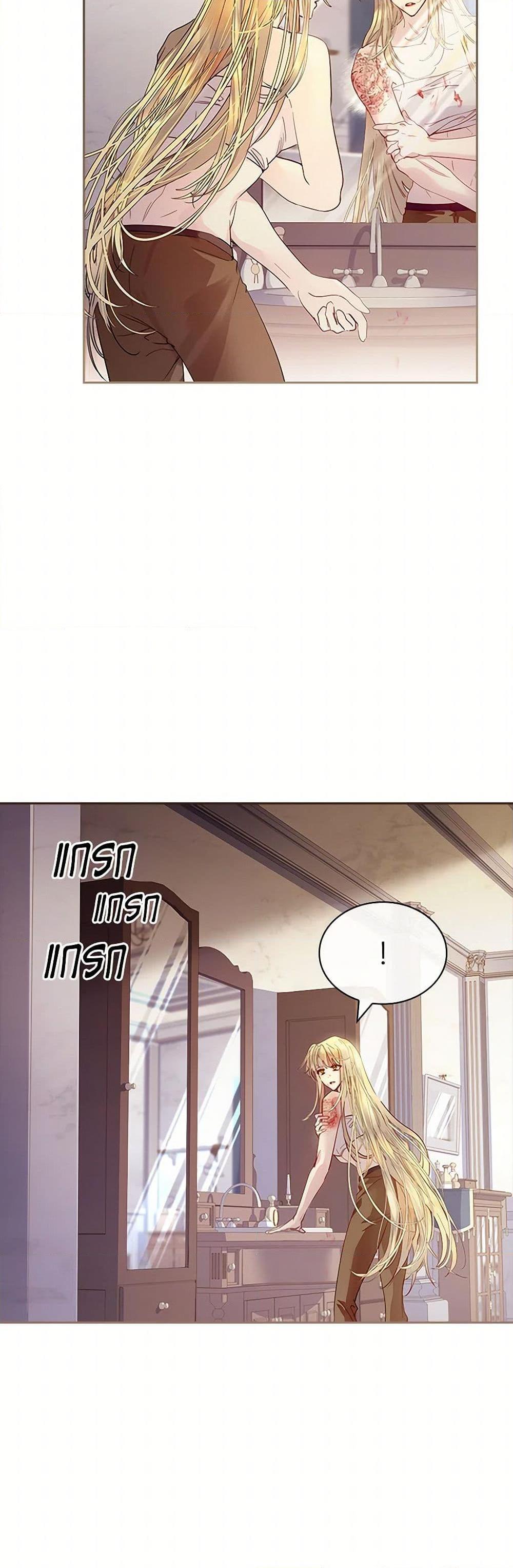 Manga-lc-com อ่านมังงะ อ่านการ์ตูน ออนไลน์ ฟรี I Raised the Nine-Tailed Fox Wrongly ตอนที่ 1 2 3 4 5 6 7 8 9 10 11 12 13 14 ฟรี ไม่มีโฆษณา Manga-lc - อ่าน มังงะ อ่าน การ์ตูน ออนไลน์ อ่านมังงะ ฟรี