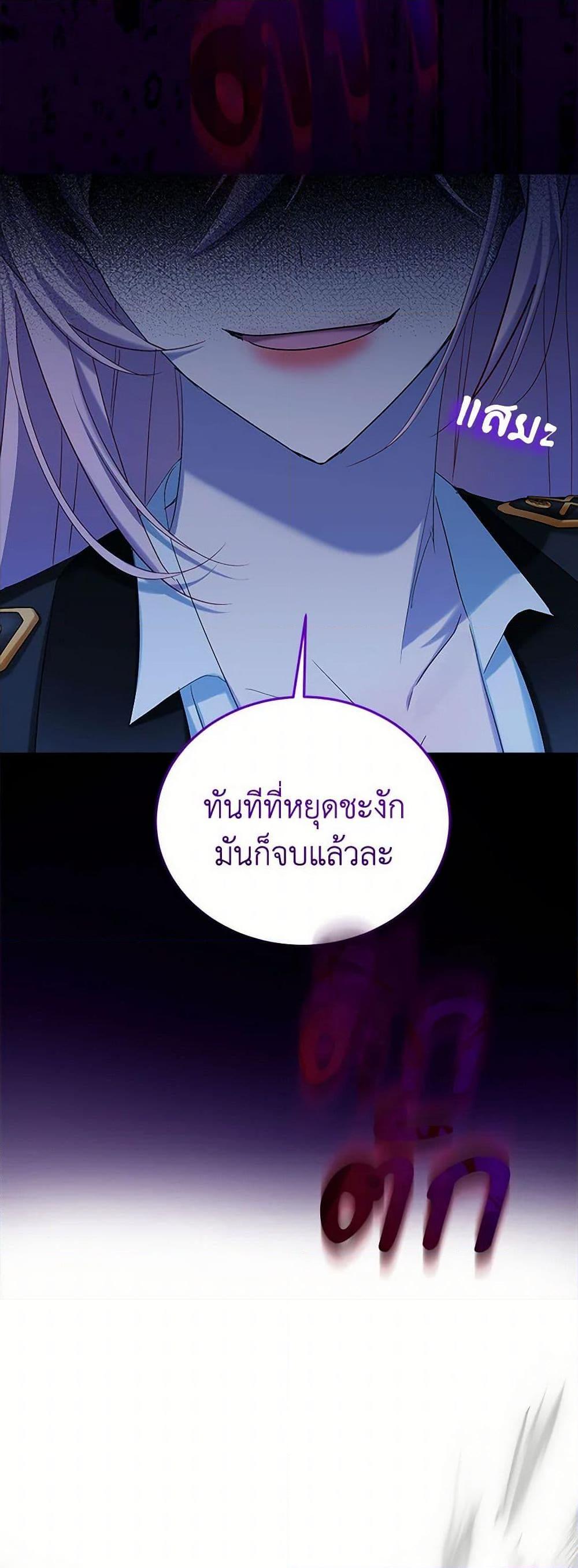 Manga-lc-com อ่านมังงะ อ่านการ์ตูน ออนไลน์ ฟรี The Little Lady Behind the Scenes ตอนที่ 1 2 3 4 5 6 7 8 9 10 11 12 13 14 ฟรี ไม่มีโฆษณา Manga-lc - อ่าน มังงะ อ่าน การ์ตูน ออนไลน์ อ่านมังงะ ฟรี