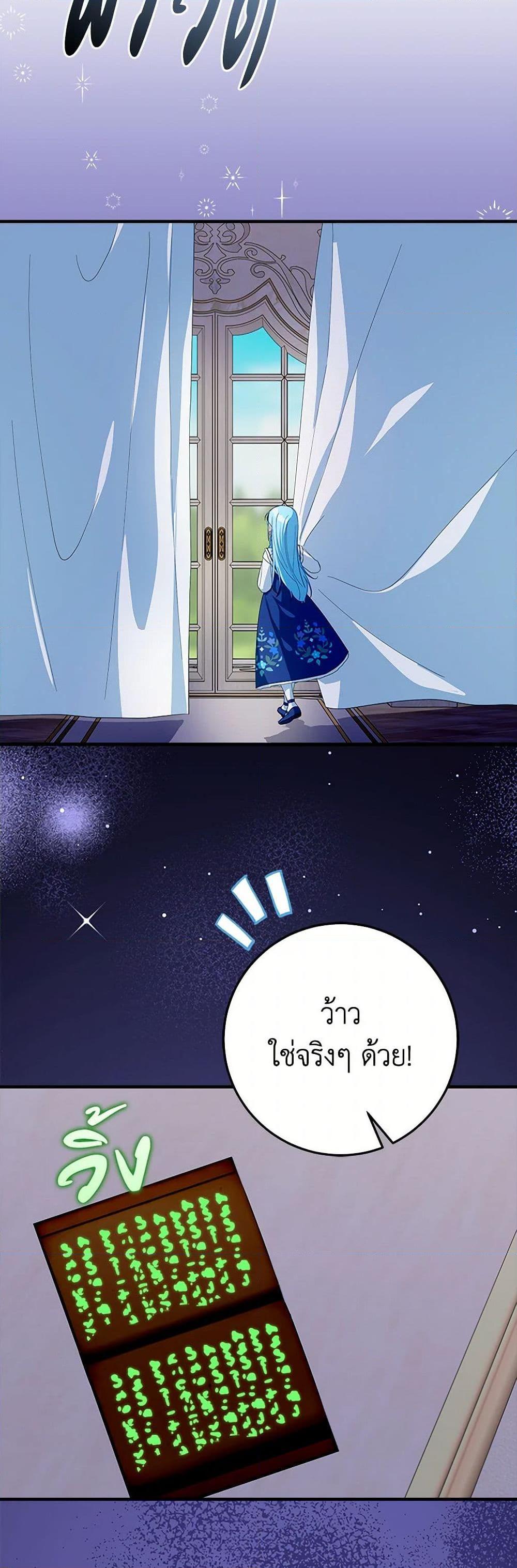 Manga-lc-com อ่านมังงะ อ่านการ์ตูน ออนไลน์ ฟรี Lady Blue Bird of the White Lion Family ตอนที่ 1 2 3 4 5 6 7 8 9 10 11 12 13 14 ฟรี ไม่มีโฆษณา Manga-lc - อ่าน มังงะ อ่าน การ์ตูน ออนไลน์ อ่านมังงะ ฟรี